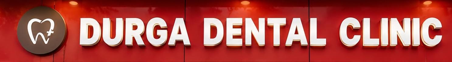 Durga Dental Clinic Signboard in Civil Lines, Prayagraj